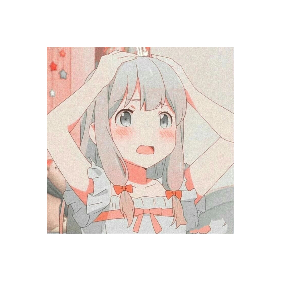 たぶん