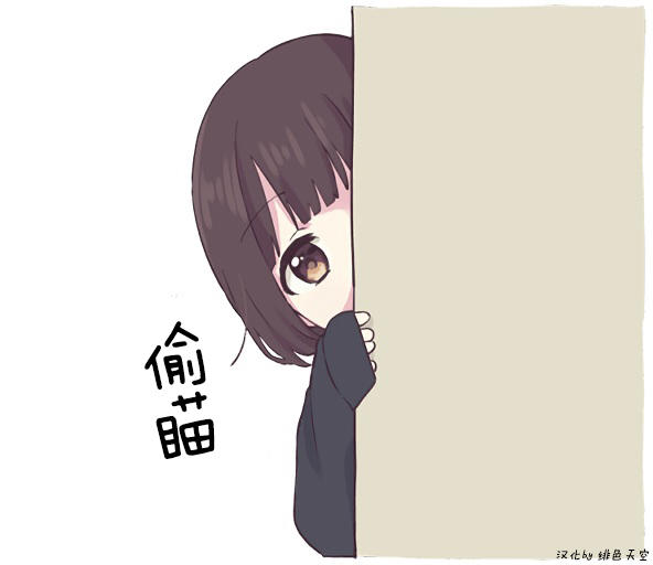 萧敖00