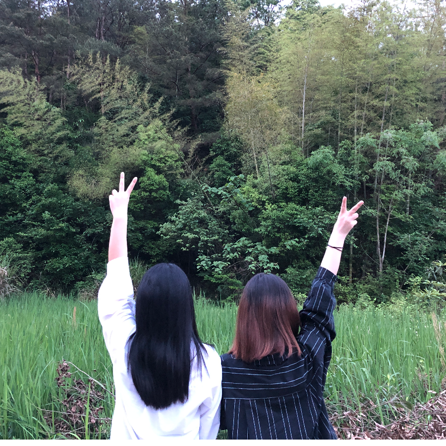 路上