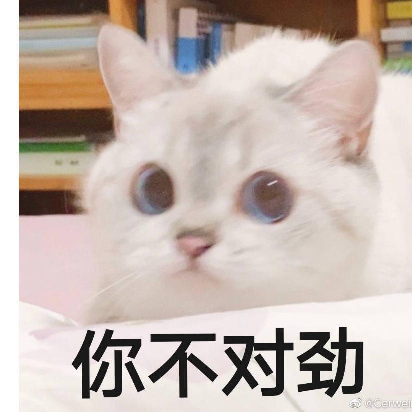 人类更改计划