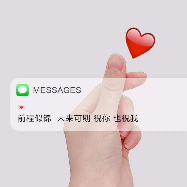 橘子家的橙子