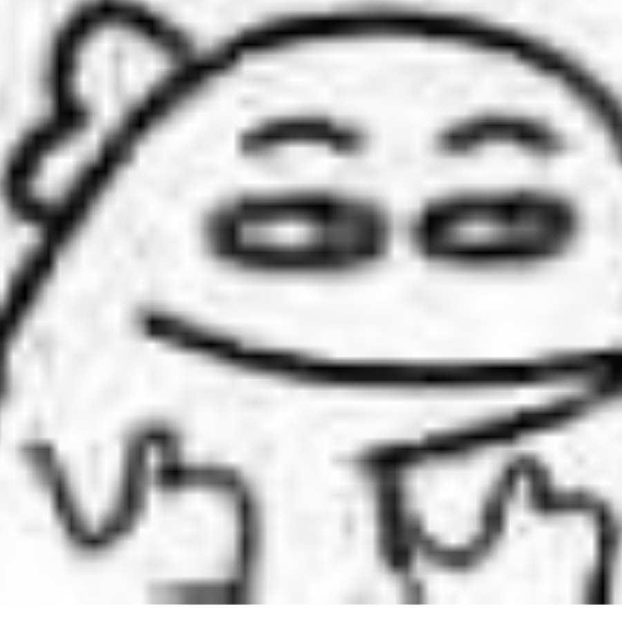 多放香菜不要葱