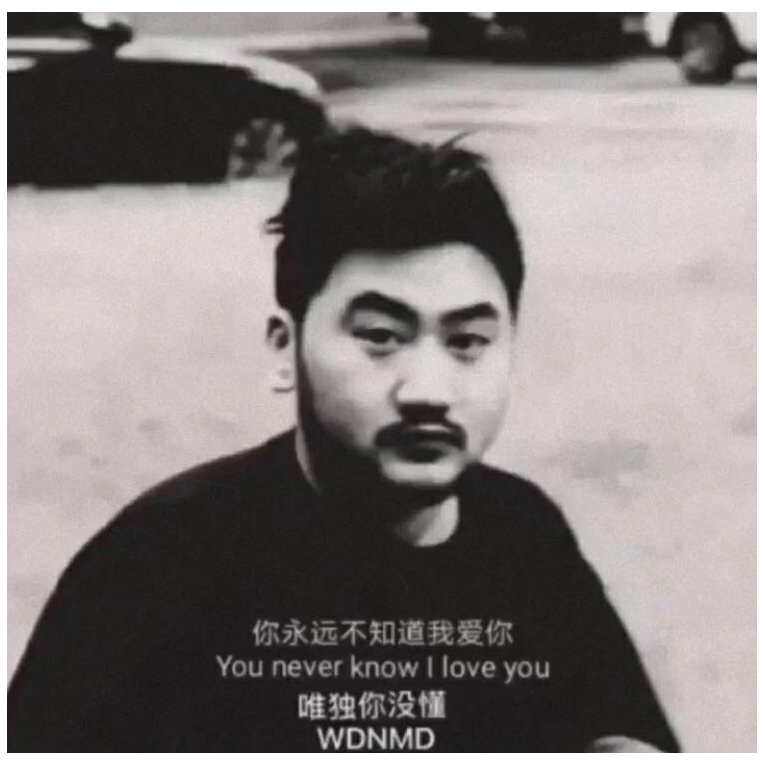Know