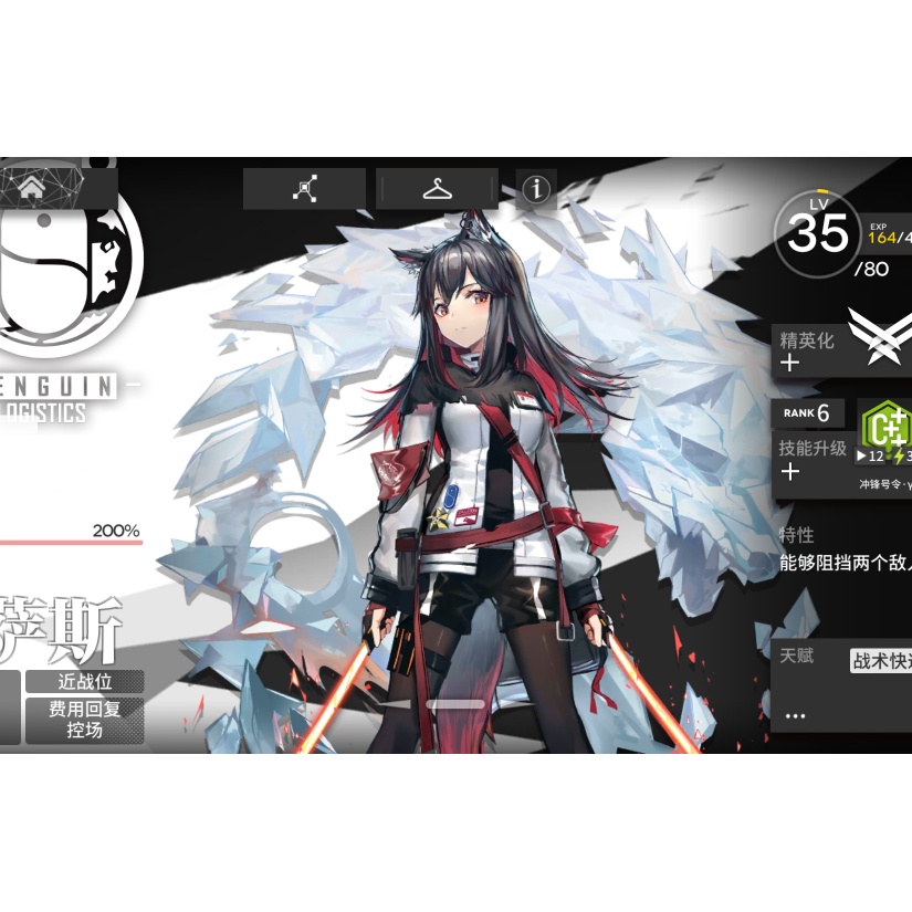 User321007632