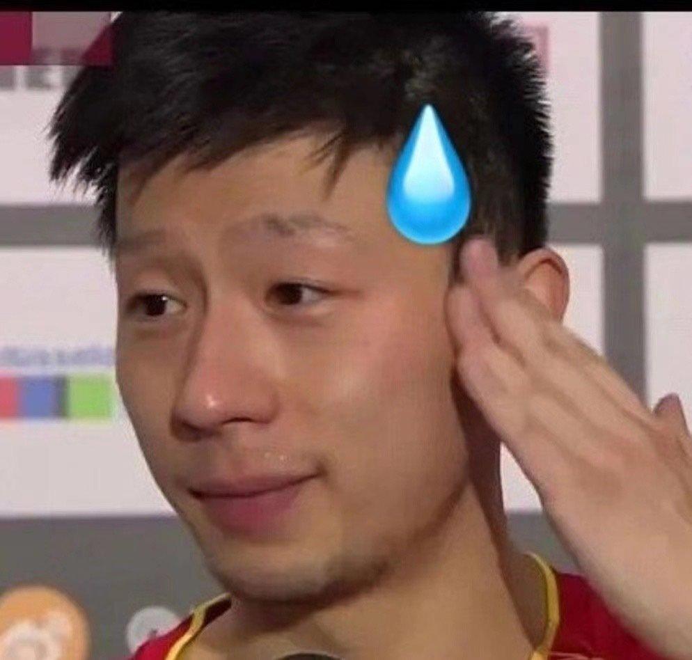 月亮好吃嘛？