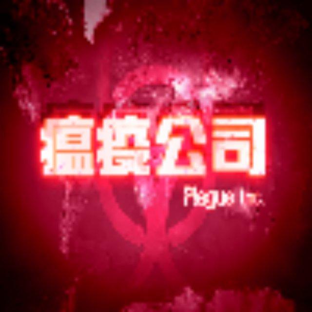 喝了药的蜗牛
