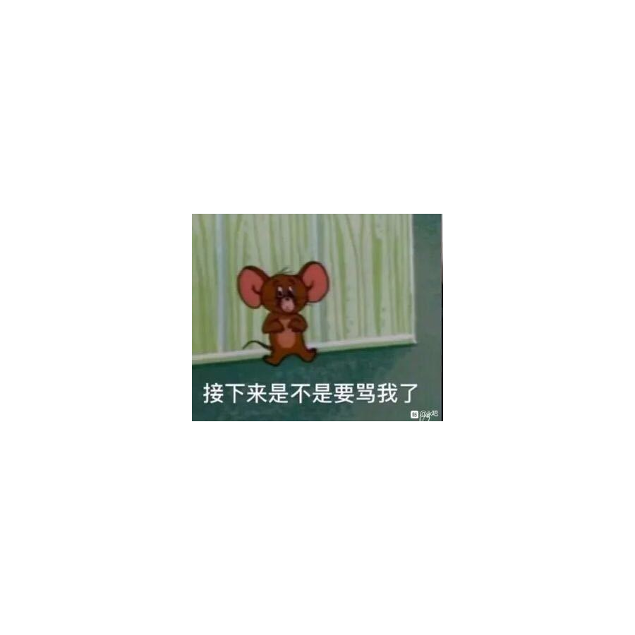 双人徐