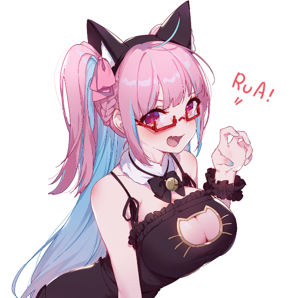 柒