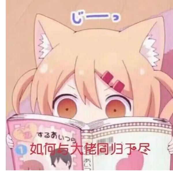沐枫hia