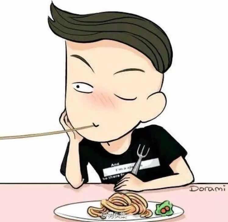 豆瓣儿丶酱