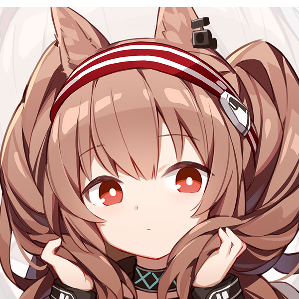 不出洁哥不改名