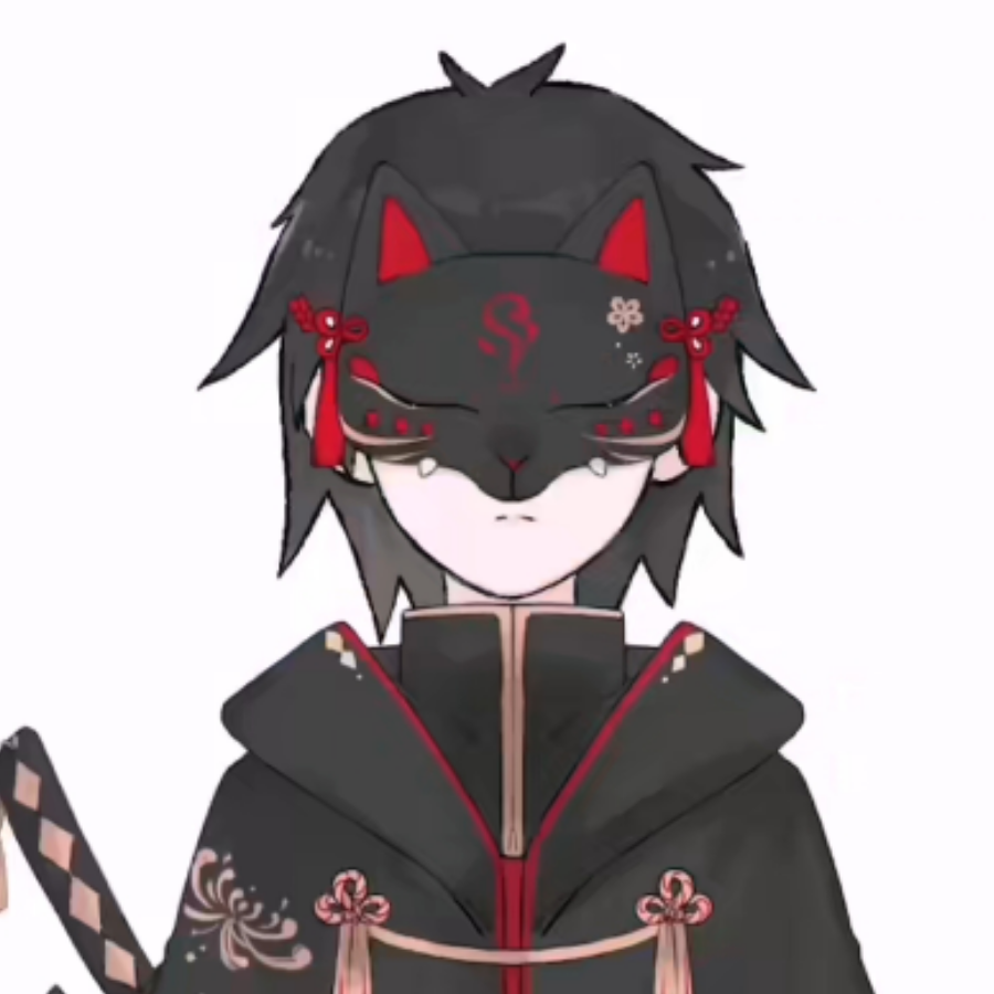 耋