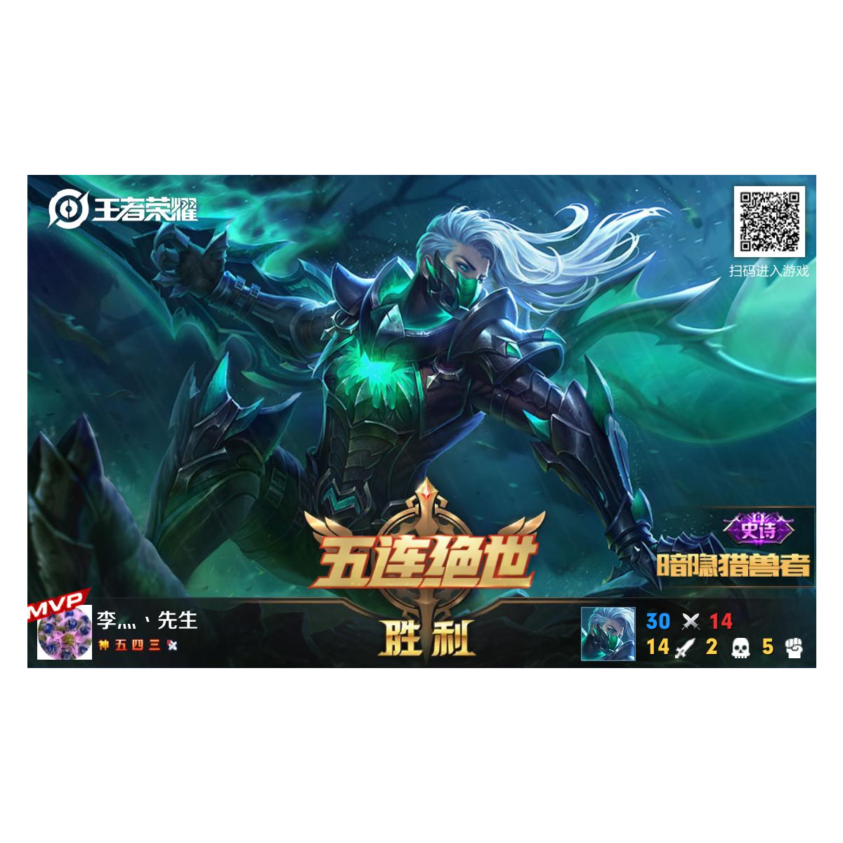 栋
