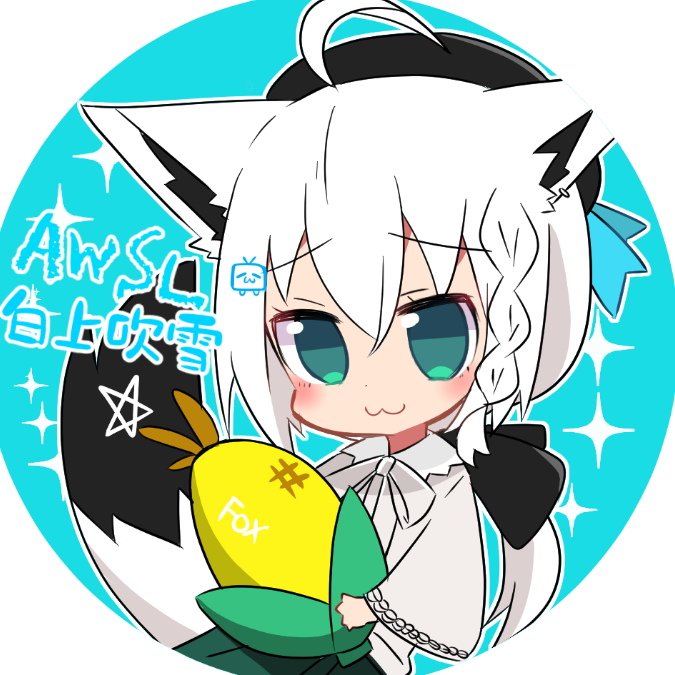 龙零