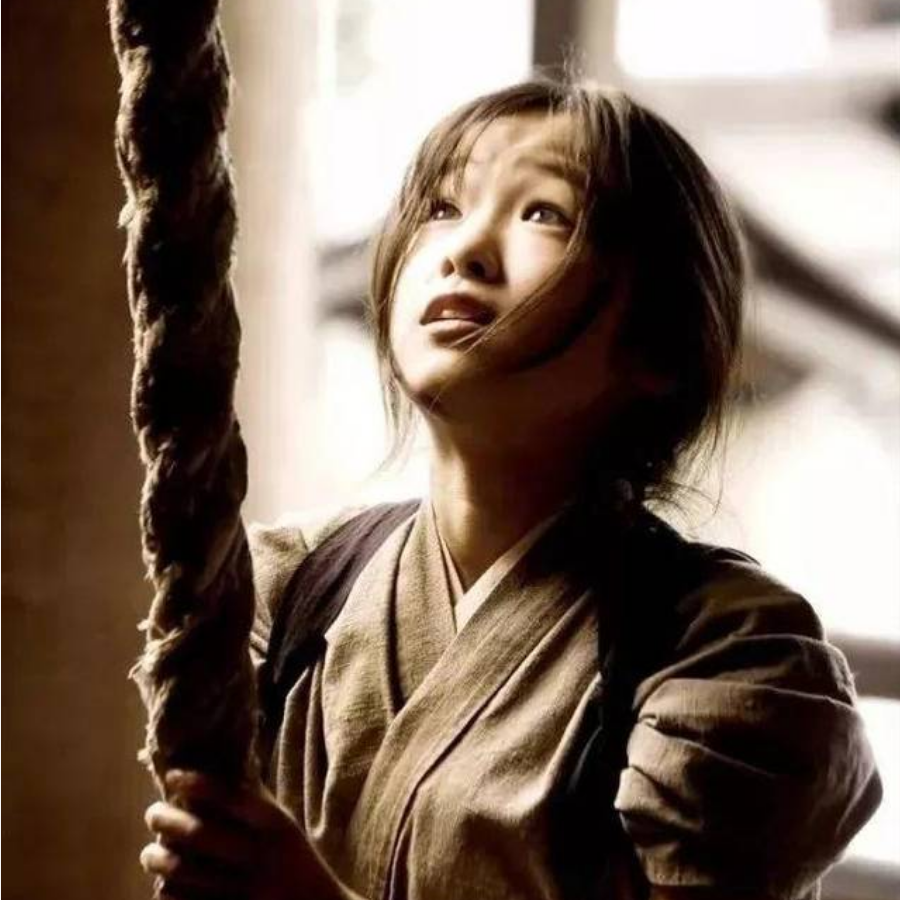 洵美且都