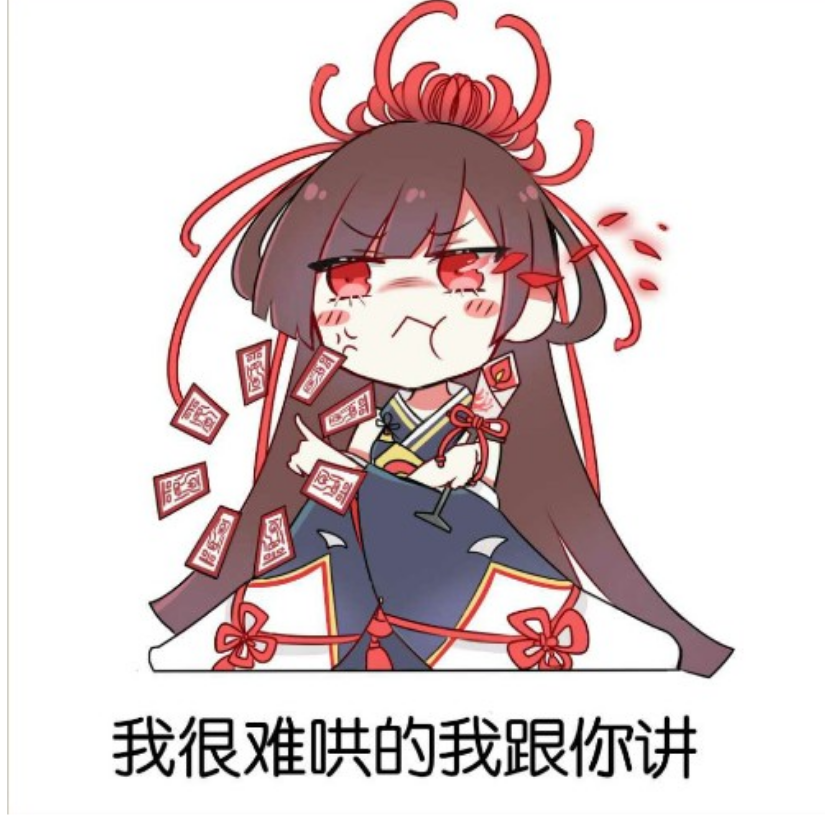 黄昏愉悦
