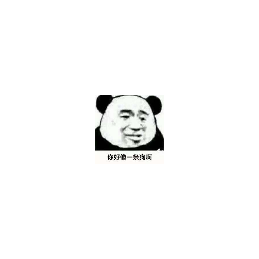 。
