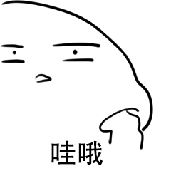 朕乃淡定的猫