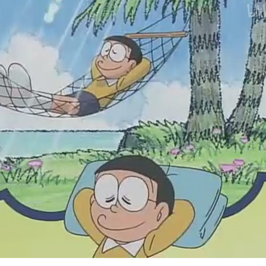 残念