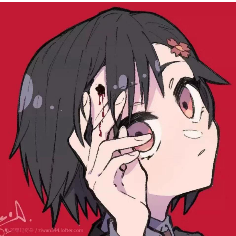 元气满满的茄子酱