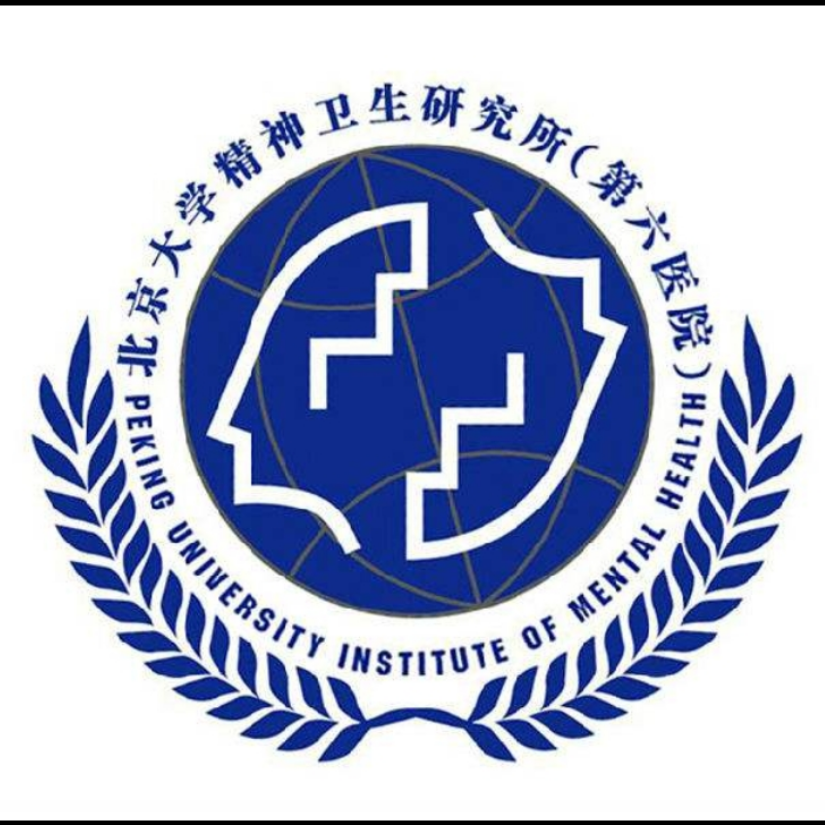 中国精神病医院logo图片