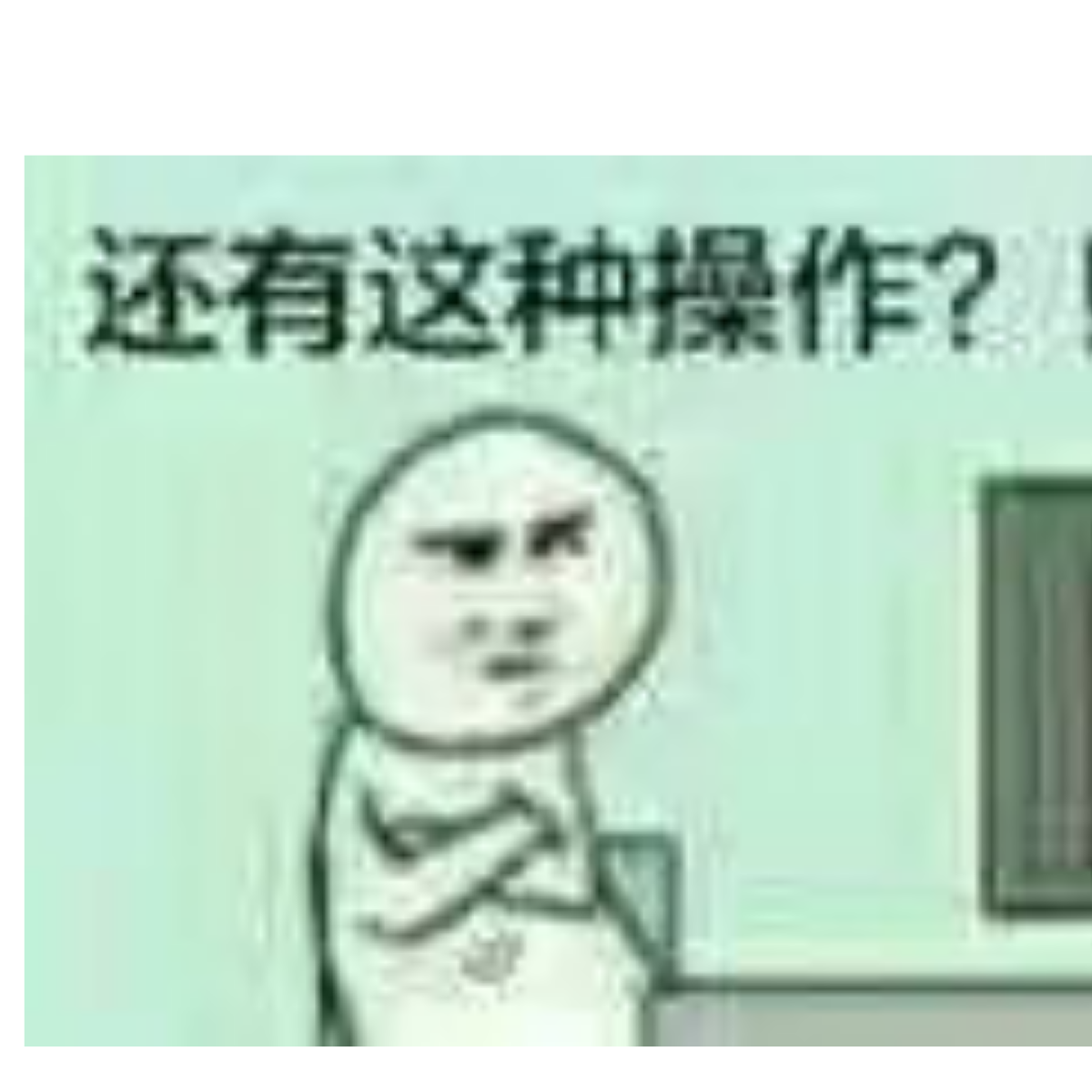 (⊙o⊙)…