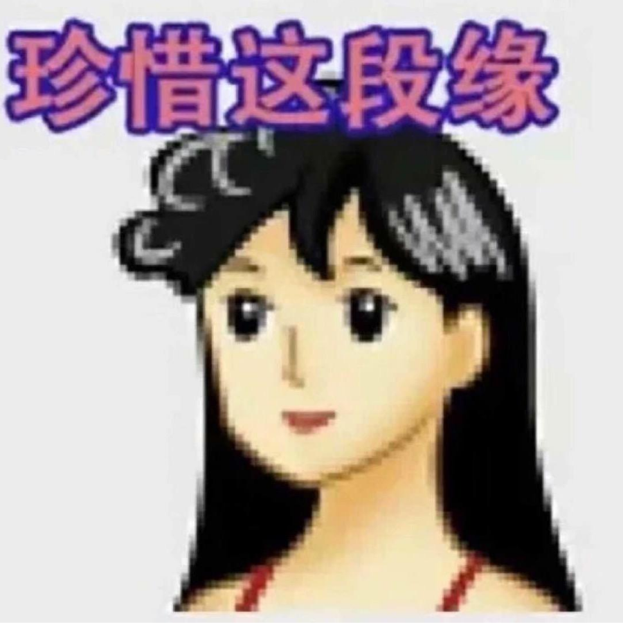 去买花和礼物