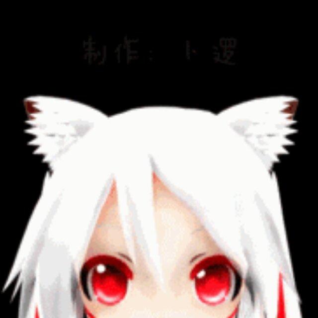 離 殇