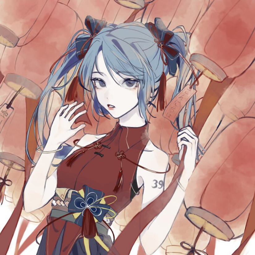 Asylumyu