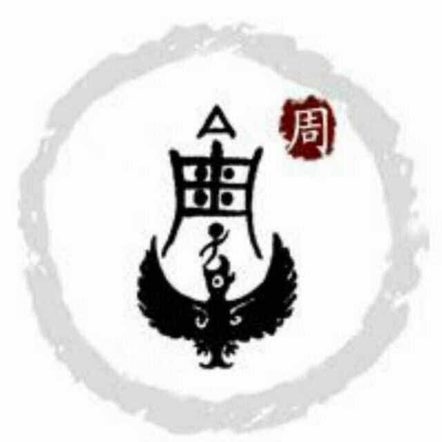 秃头门剑圣