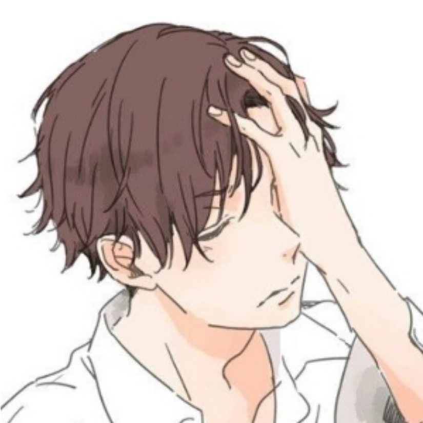 还在笑