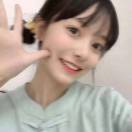 沁