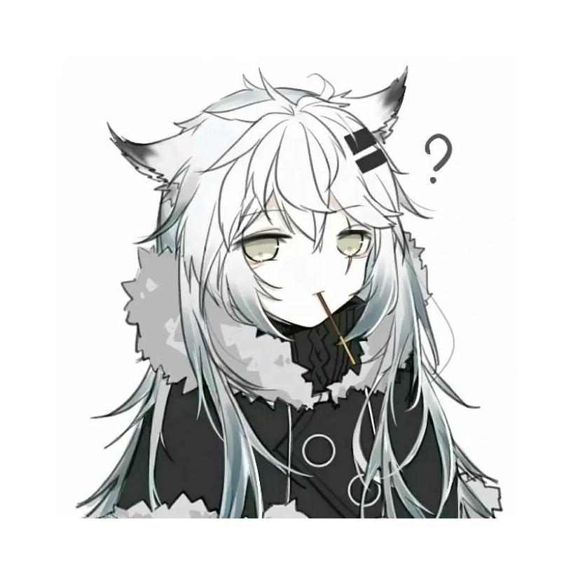 非？