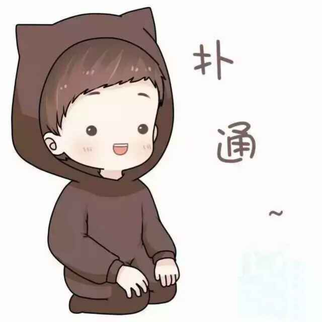 丿梦灬憔悴彡