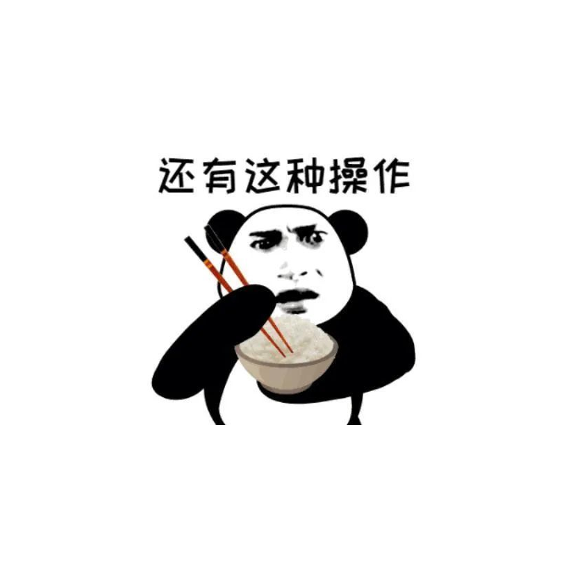 手机用户36525872