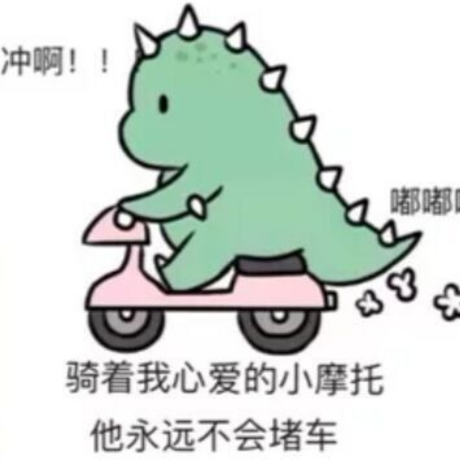漓染