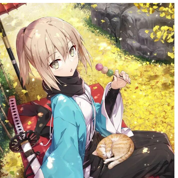 南晚相遇莫相離