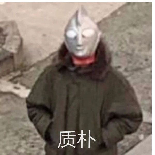 忘机