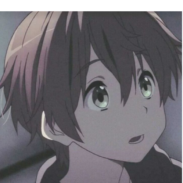 林