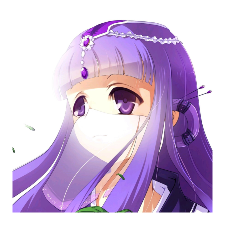 荏苒霂