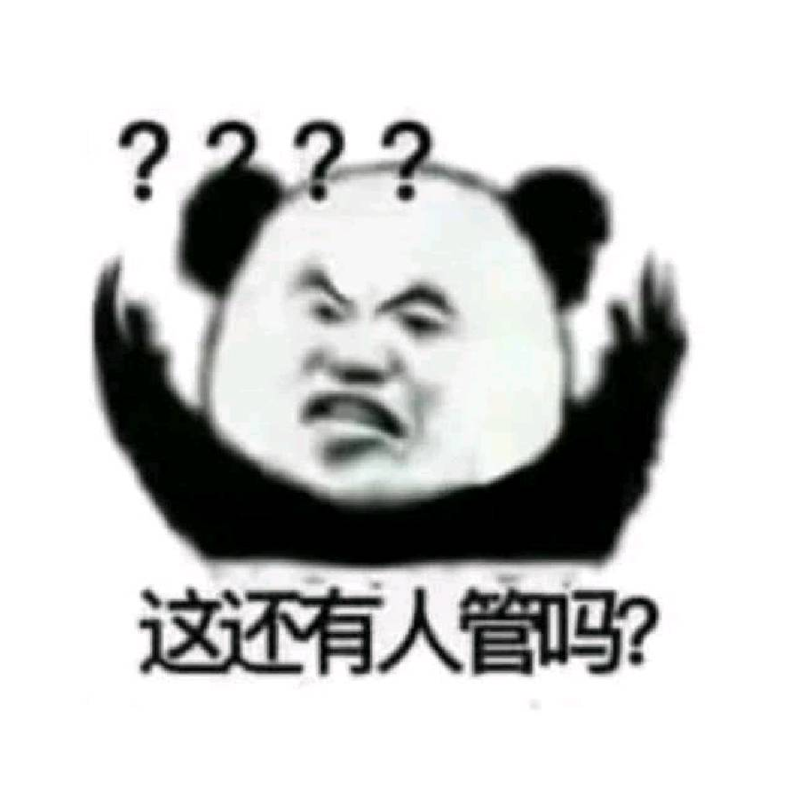 一。念