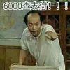墨绿色天