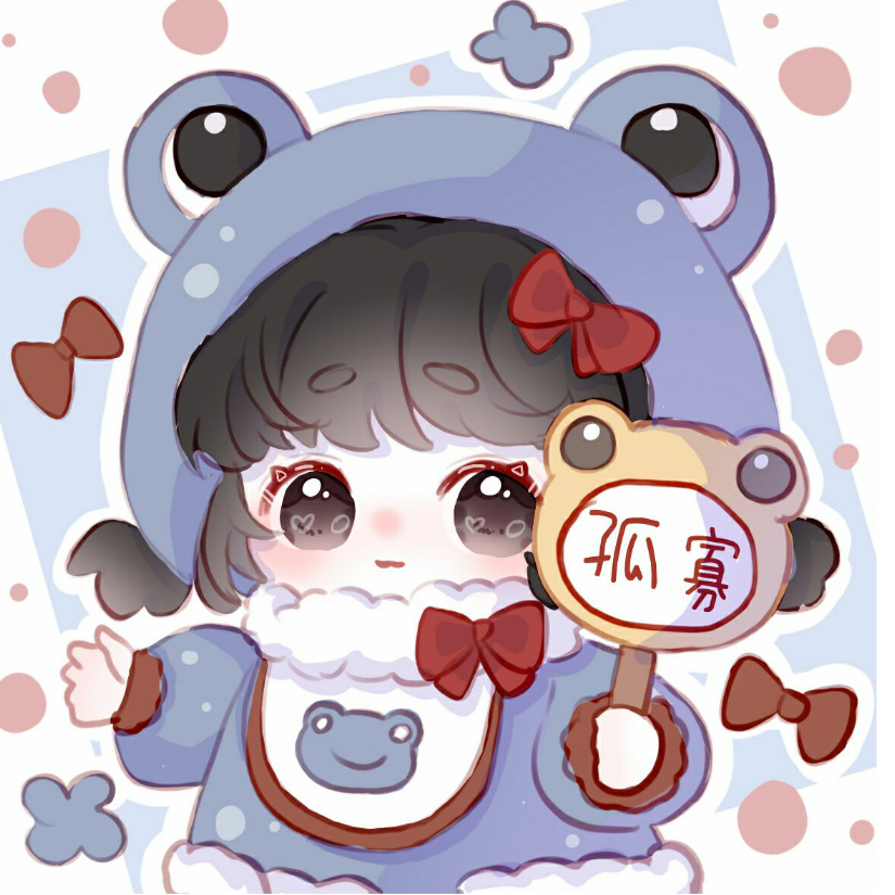 笑靥野酒