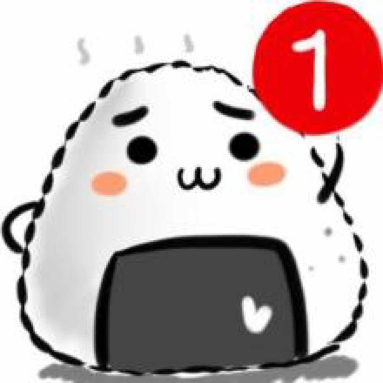无殇