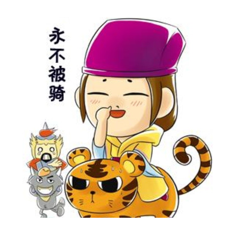 化雪为痕