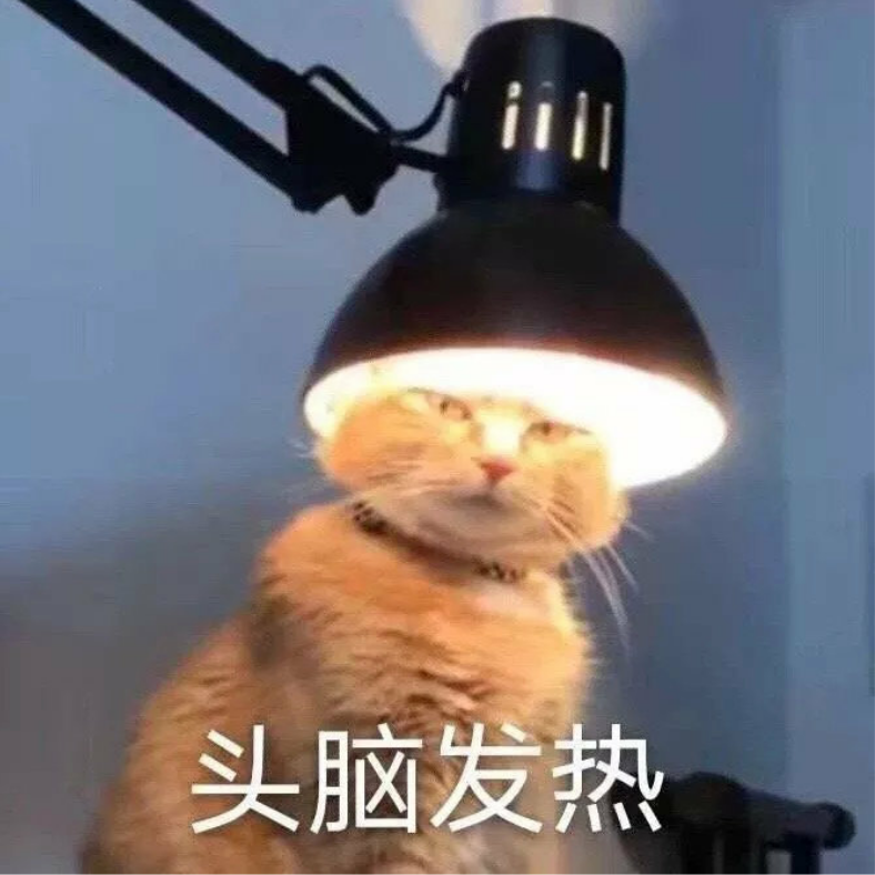大王