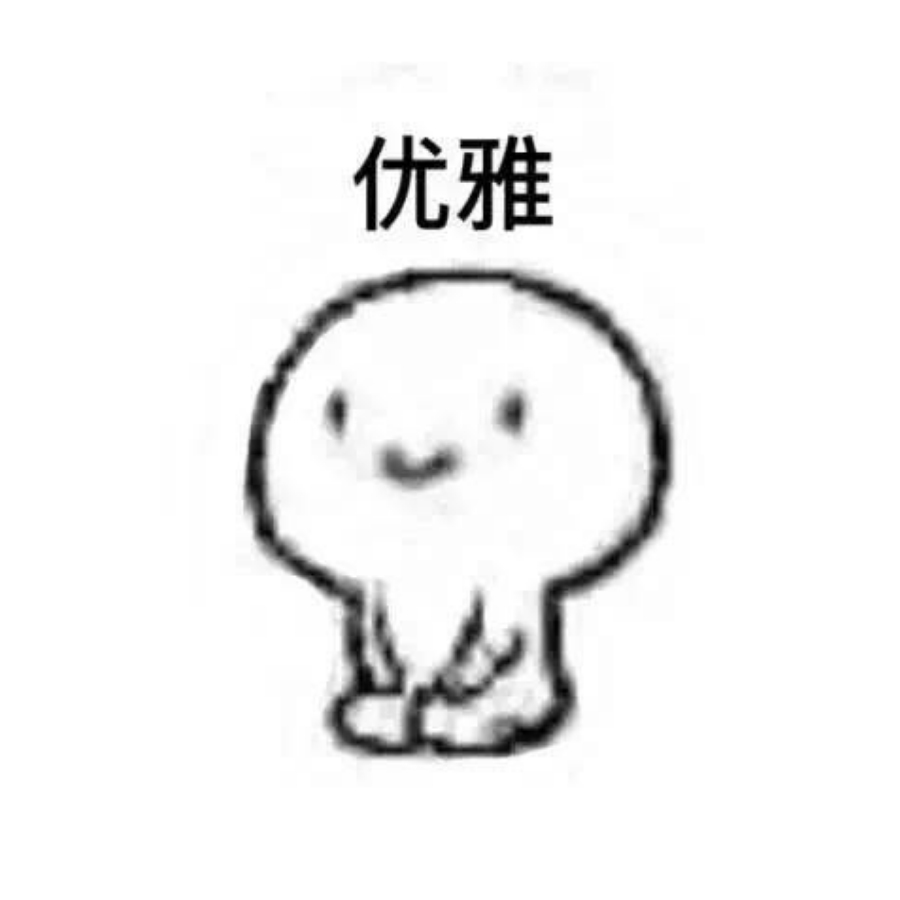 兔头QAQ