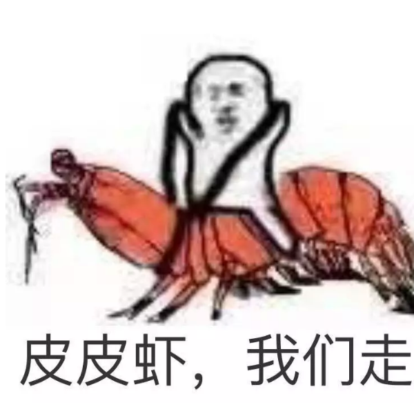 手机用户13444130