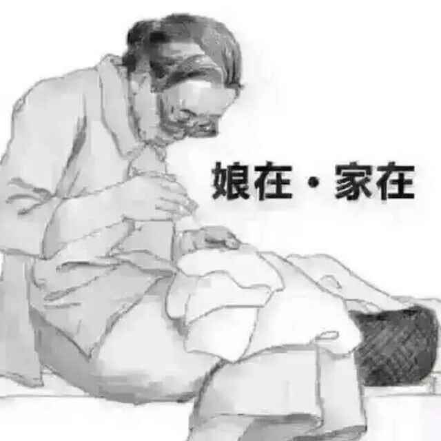 不想活了,怎么破?