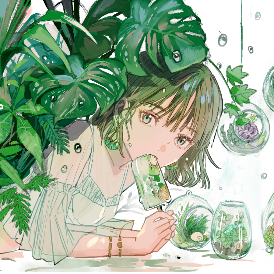 还是换个昵称好了